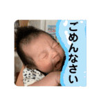 雄月くんスタンプ（個別スタンプ：30）