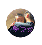 雄月くんスタンプ（個別スタンプ：31）