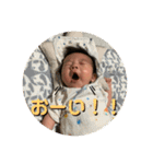 雄月くんスタンプ（個別スタンプ：32）