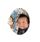 雄月くんスタンプ（個別スタンプ：34）
