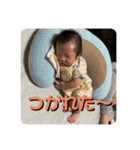 雄月くんスタンプ（個別スタンプ：35）