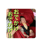 雄月くんスタンプ（個別スタンプ：37）