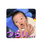 雄月くんスタンプ（個別スタンプ：40）