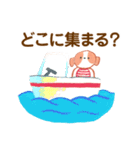 ルルちゃんの日常会話スタンプ（個別スタンプ：21）