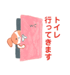 ルルちゃんの日常会話スタンプ（個別スタンプ：34）