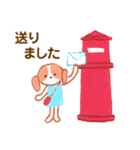 ルルちゃんの日常会話スタンプ（個別スタンプ：35）