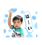 どんぐり三兄弟2（個別スタンプ：1）