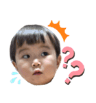 どんぐり三兄弟2（個別スタンプ：3）