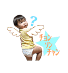 どんぐり三兄弟2（個別スタンプ：4）