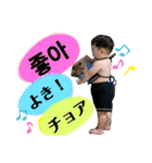 どんぐり三兄弟2（個別スタンプ：13）
