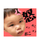 どんぐり三兄弟2（個別スタンプ：14）