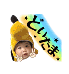 どんぐり三兄弟2（個別スタンプ：20）