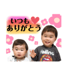 どんぐり三兄弟2（個別スタンプ：22）