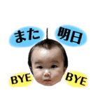 どんぐり三兄弟2（個別スタンプ：23）