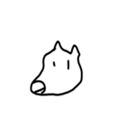 うろ覚え動物2（個別スタンプ：7）