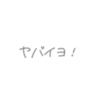 沖縄とハワイなう（個別スタンプ：3）