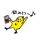 雑すずめ（個別スタンプ：7）
