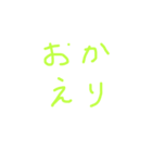 よこちゃんがかいた超シンプルスタンプ！（個別スタンプ：5）
