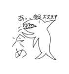 こじゃれ どうぶつ（個別スタンプ：1）