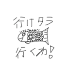 こじゃれ どうぶつ（個別スタンプ：8）