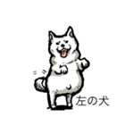 へんないきもの地獄絵図（個別スタンプ：5）