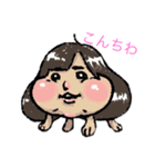へんないきもの地獄絵図（個別スタンプ：7）