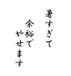 【BIG】糖質が気になるんです。（個別スタンプ：15）