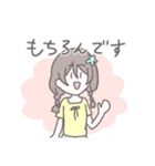 みつあみちゃん【敬語】（個別スタンプ：9）