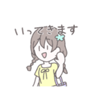 みつあみちゃん【敬語】（個別スタンプ：19）