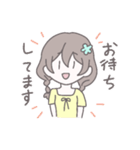 みつあみちゃん【敬語】（個別スタンプ：27）