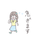 みつあみちゃん【敬語】（個別スタンプ：34）