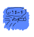 格闘の様なスタンプ（個別スタンプ：3）