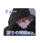 毒蜘蛛スタンプ（個別スタンプ：5）