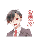 毒蜘蛛スタンプ（個別スタンプ：6）