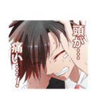 毒蜘蛛スタンプ（個別スタンプ：7）