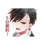 毒蜘蛛スタンプ（個別スタンプ：8）