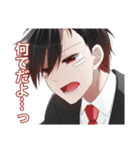毒蜘蛛スタンプ（個別スタンプ：9）