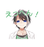 毒蜘蛛スタンプ（個別スタンプ：11）