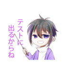 毒蜘蛛スタンプ（個別スタンプ：16）