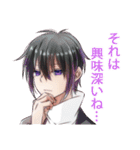毒蜘蛛スタンプ（個別スタンプ：18）