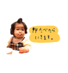 うたさんズすたんぷ②（個別スタンプ：7）
