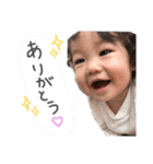 うたさんズすたんぷ②（個別スタンプ：9）