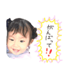 うたさんズすたんぷ②（個別スタンプ：12）