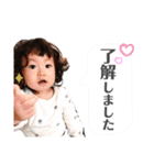 うたさんズすたんぷ②（個別スタンプ：13）
