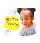 うたさんズすたんぷ②（個別スタンプ：16）