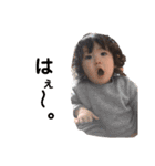 うたさんズすたんぷ②（個別スタンプ：18）