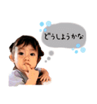 うたさんズすたんぷ②（個別スタンプ：19）