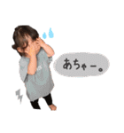 うたさんズすたんぷ②（個別スタンプ：20）