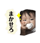 うたさんズすたんぷ②（個別スタンプ：21）