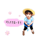 うたさんズすたんぷ②（個別スタンプ：23）
